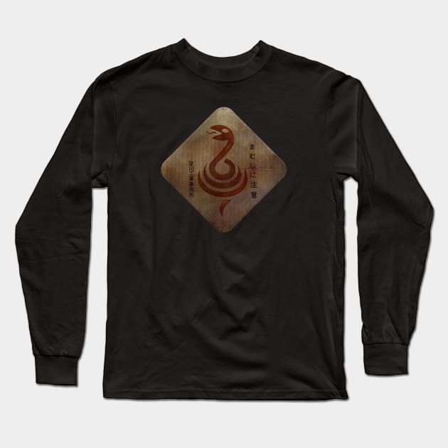 Mamushi Sign - Beware of Vipers Long Sleeve T-Shirt by MunkeeWear